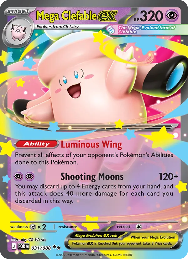 Mega Clefable ex full card art