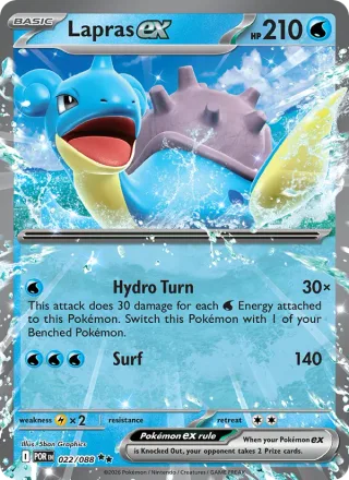 Lapras ex #022 · Perfect Order Pokémon card