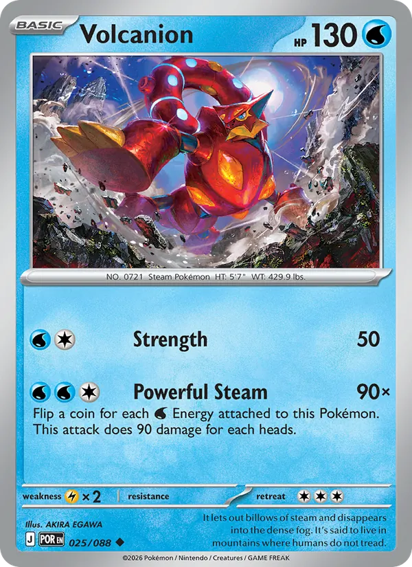 Volcanion full card art