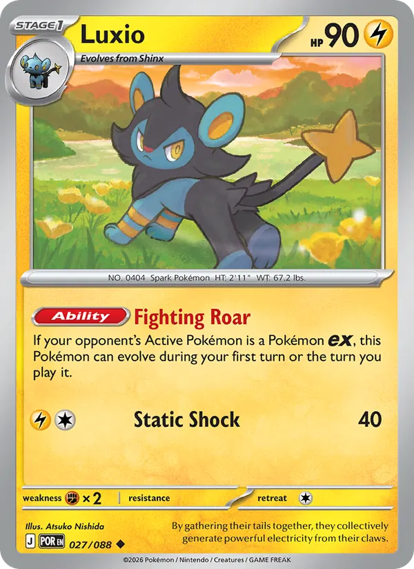 Luxio full card art