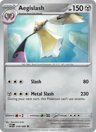 Aegislash #058 · Perfect Order Pokémon card