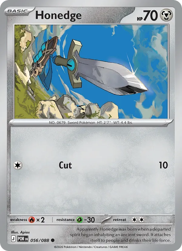 Honedge full card art