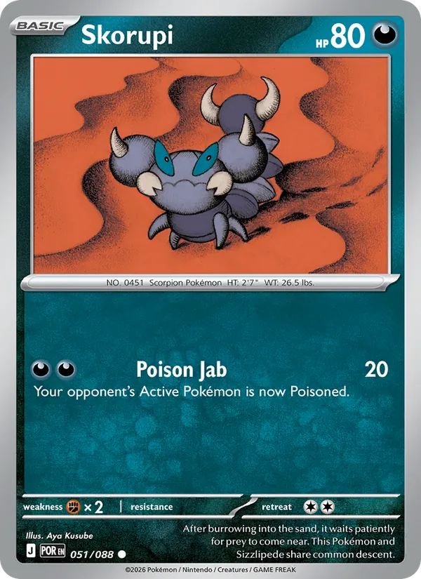 Skorupi full card art