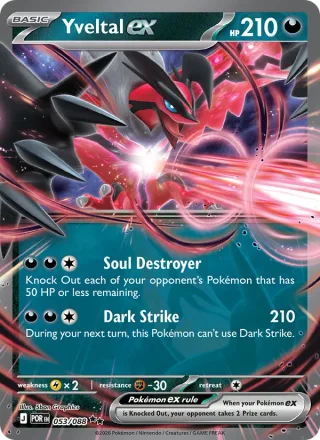 Yveltal ex #053 · Perfect Order Pokémon card