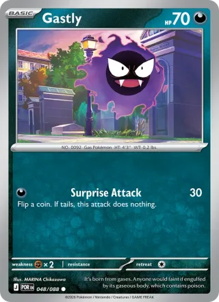 Gastly #048 · Perfect Order Pokémon card