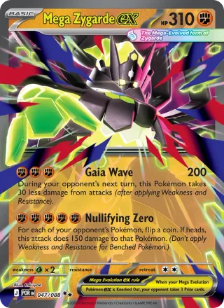 Mega Zygarde ex #047 · Perfect Order Pokémon card