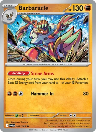 Barbaracle #043 · Perfect Order Pokémon card