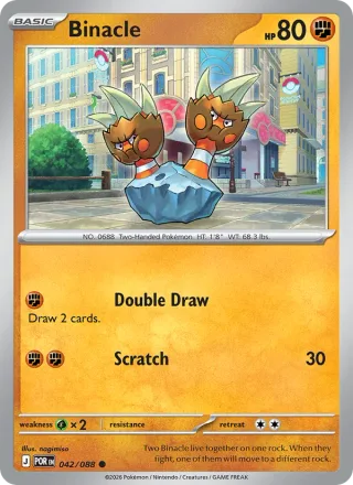 Binacle #042 · Perfect Order Pokémon card