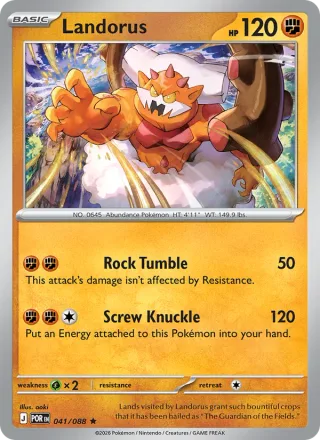 Landorus #041 · Perfect Order Pokémon card