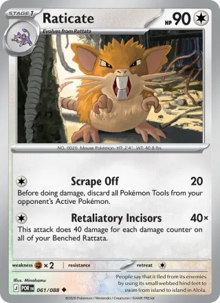 Raticate #061 · Perfect Order Pokémon card