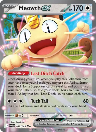 Meowth ex #062 · Perfect Order Pokémon card