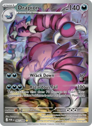 Drapion #097 · Perfect Order Pokémon card