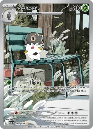 Spewpa #089 · Perfect Order Pokémon card