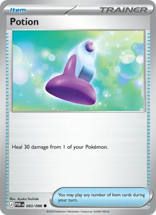 Potion #083 · Perfect Order Pokémon card