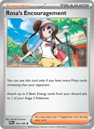 Rosa's Encouragement #084 · Perfect Order Pokémon card