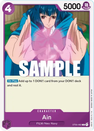 Ain #ST05-002 · ST-05: Starter Deck 5 Film Edition One Piece card