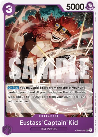 Eustass"Captain"Kid #OP09-075 · Emperors in the New World One Piece card