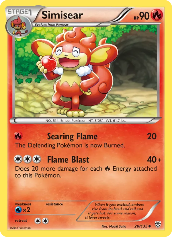 Simisear full card art