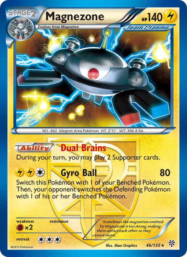 Magnezone full card art