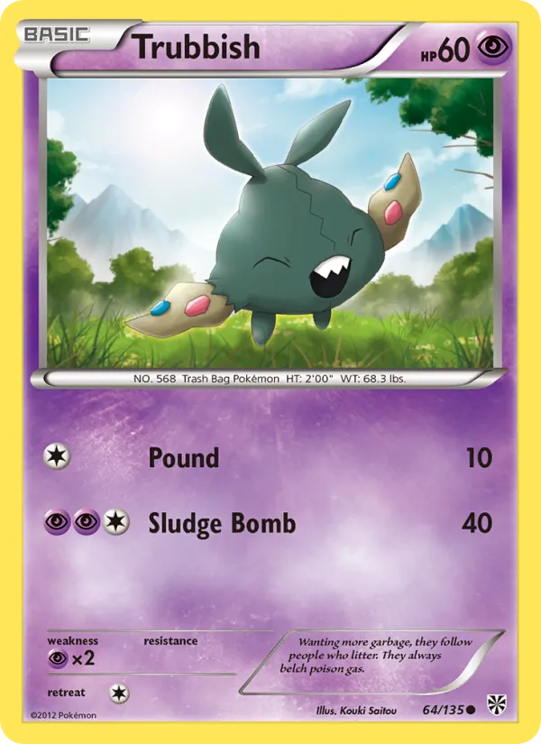 Trubbish full card art