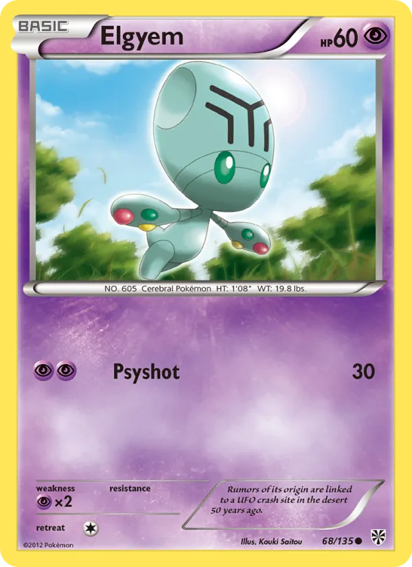 Elgyem full card art