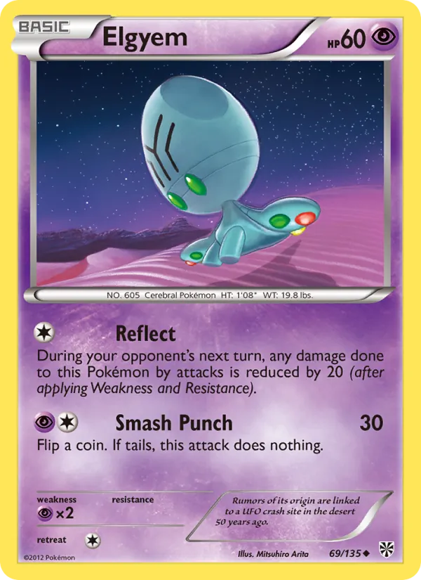 Elgyem full card art
