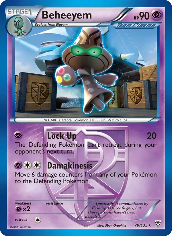 Beheeyem full card art