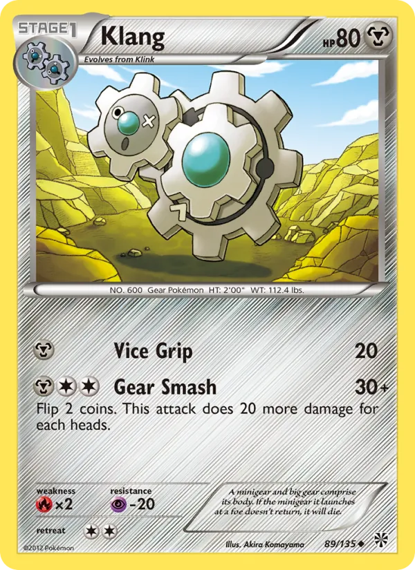 Klang full card art