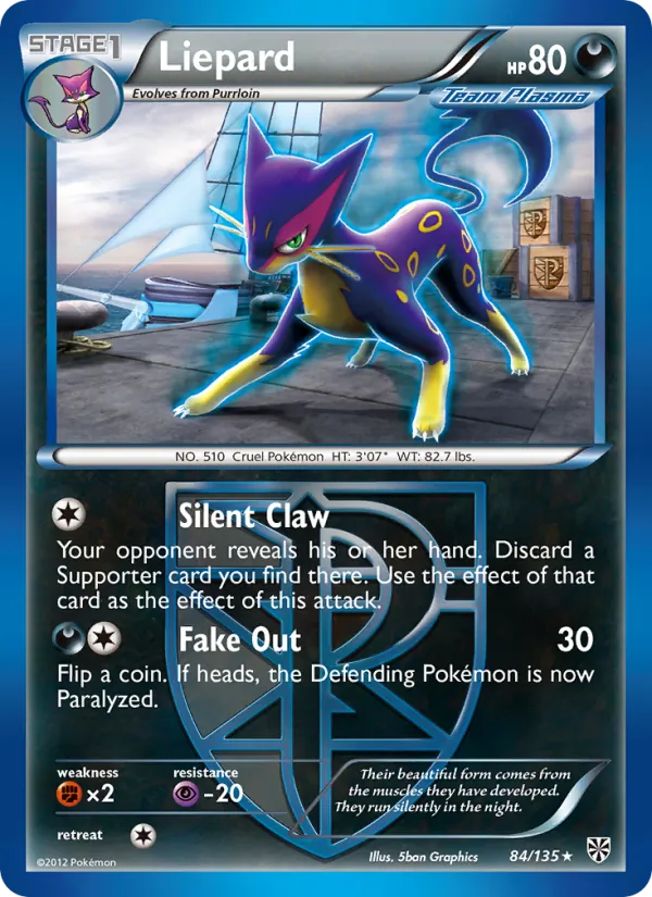 Liepard full card art