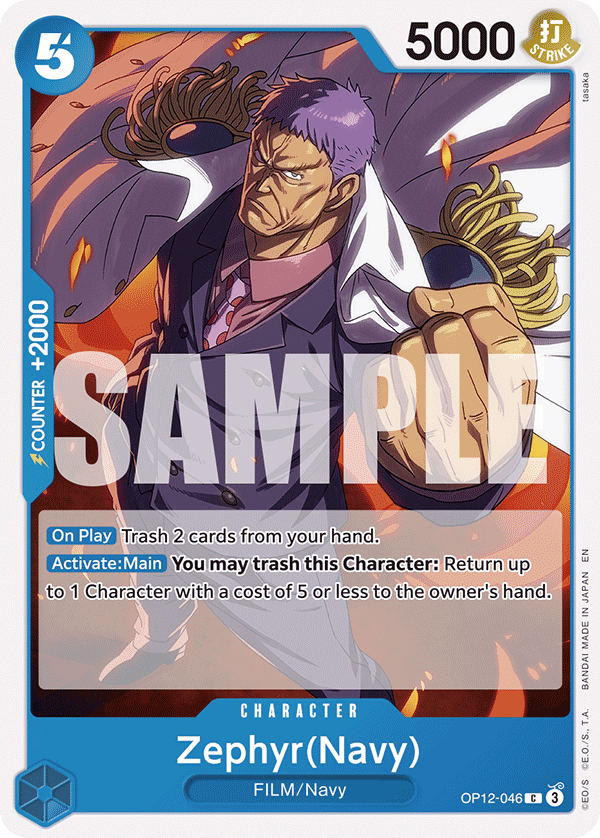 Zephyr(Navy) full card art