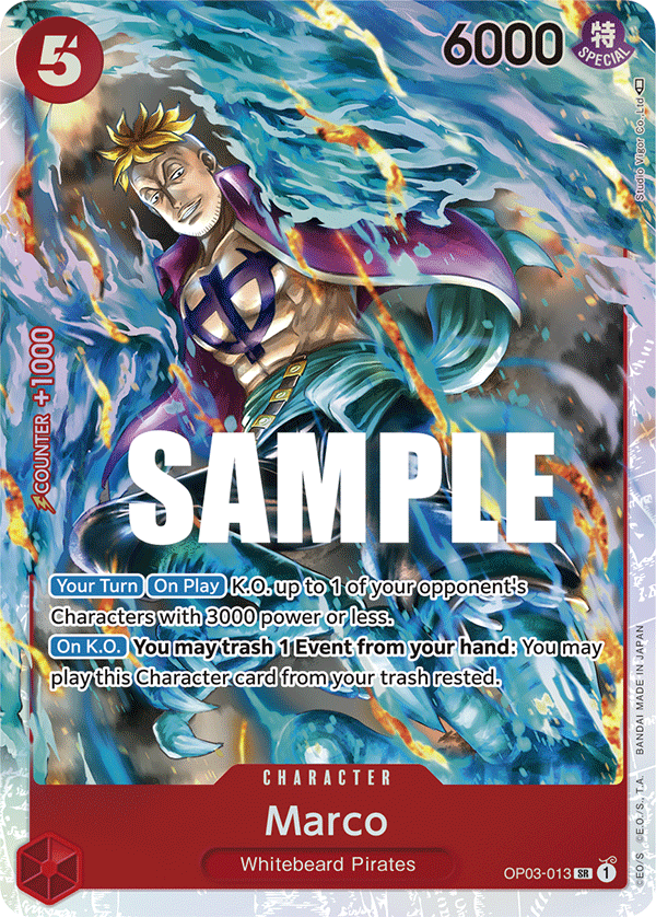 Marco full card art