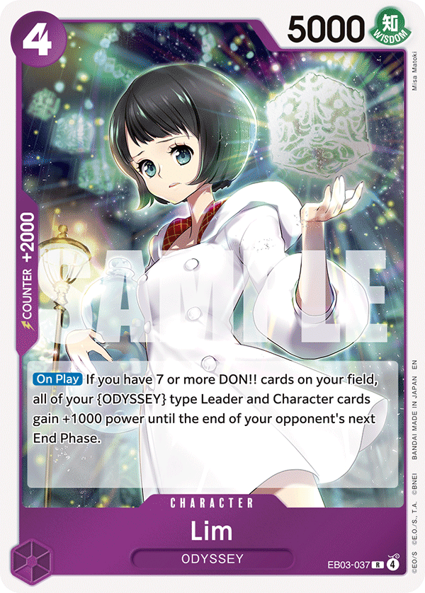Lim full card art