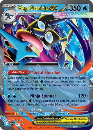 Mega Greninja ex #081 · MEP Black Star Promos Pokémon card