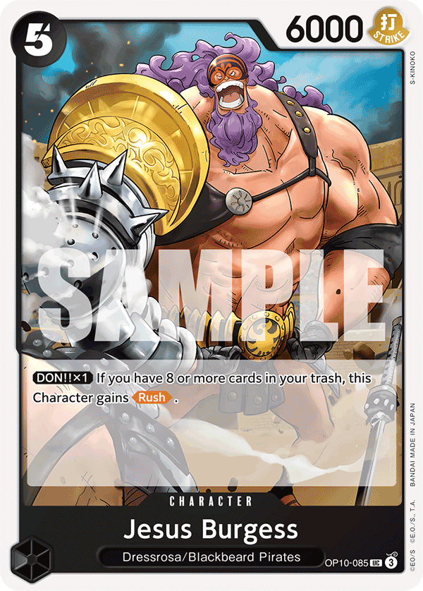 Jesus Burgess full card art