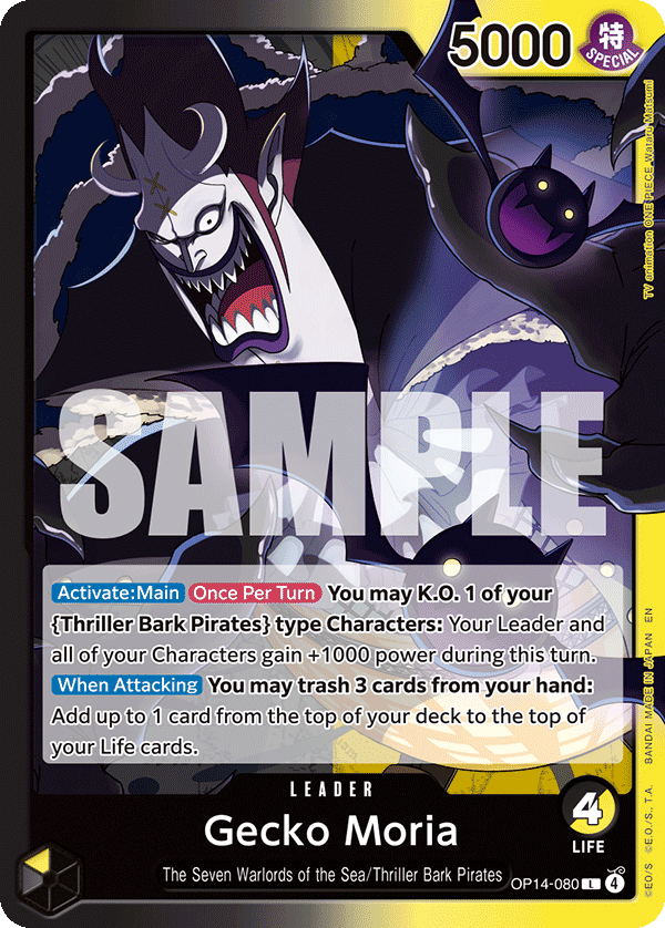 Gecko Moria full card art
