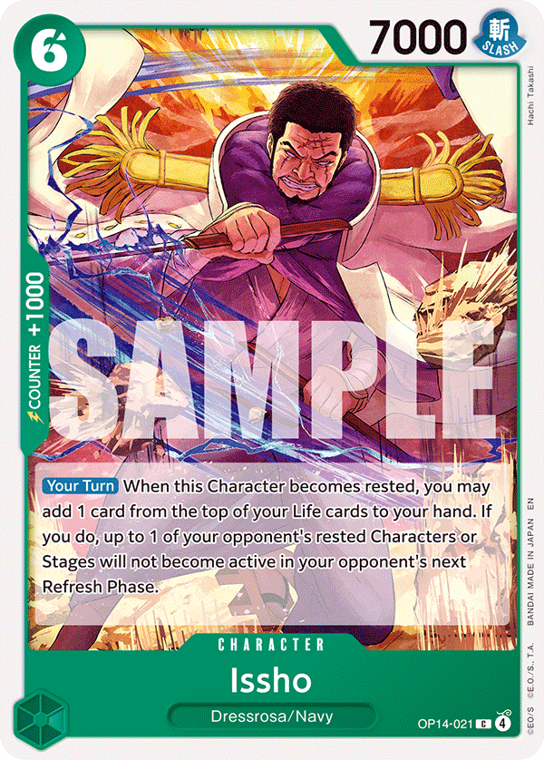 Issho full card art