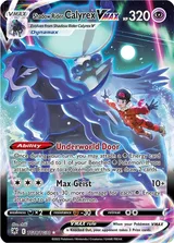 Shadow Rider Calyrex VMAX · Astral Radiance Trainer Gallery Pokémon card