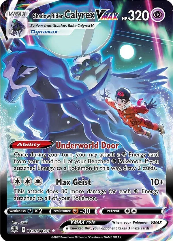 Shadow Rider Calyrex VMAX full card art
