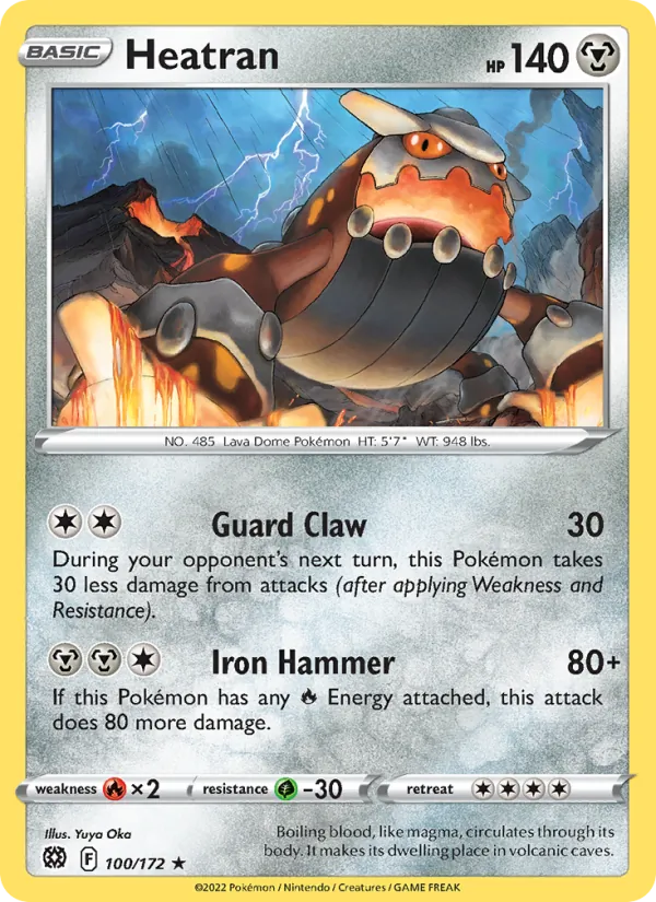 Heatran full card art
