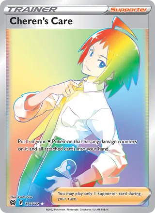 Cheren's Care #177 · Brilliant Stars Pokémon card