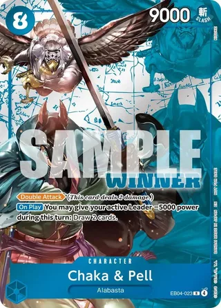 Chaka & Pell (Winner Pack 2026 Vol. 3) #EB04-023-winner-pack-2026-vol-3 · One Piece Promotion Cards One Piece card