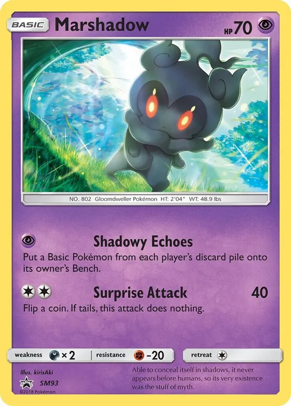 Marshadow full card art