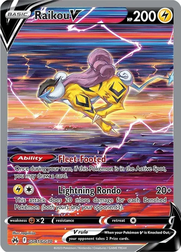 Raikou V full card art