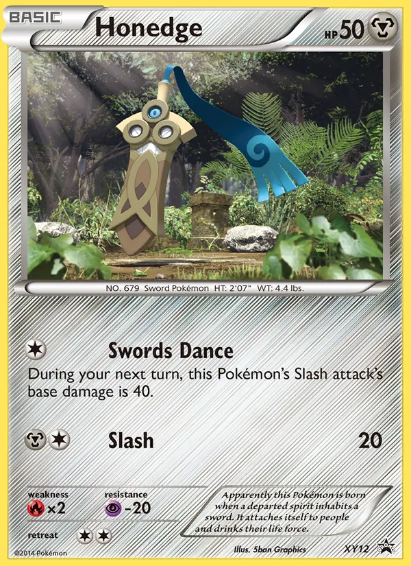 Honedge full card art