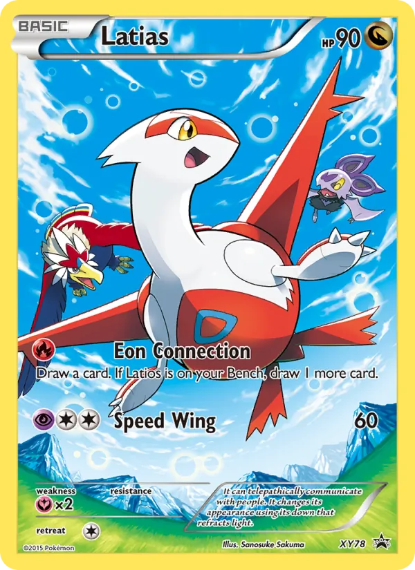 Latias full card art