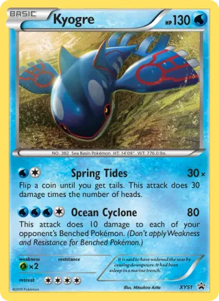 Kyogre #XY51 · XY Black Star Promos Pokémon card