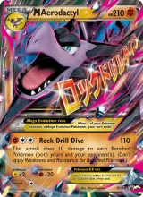 M Aerodactyl EX · XY Black Star Promos Pokémon card