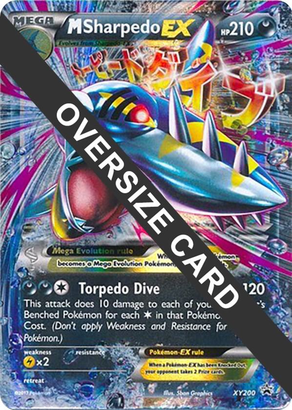 M Sharpedo EX - XY200 full card art