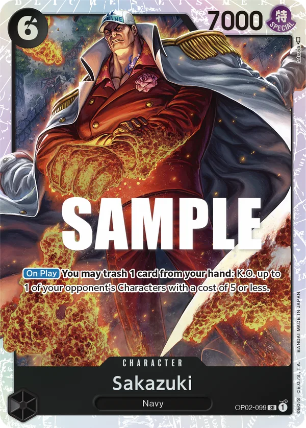 Sakazuki full card art