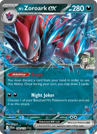 N's Zoroark ex #098 · Journey Together Pokémon card